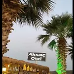 Cunda Aksac فندق
